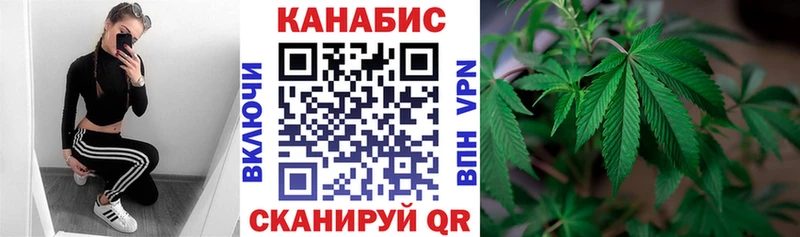 Где купить наркотики Малоархангельск ГАШИШ  COCAIN  АМФЕТАМИН  Марихуана  Меф 
