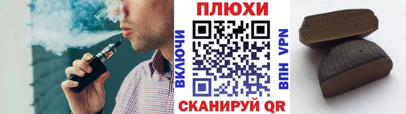  Cocaine Малоархангельск