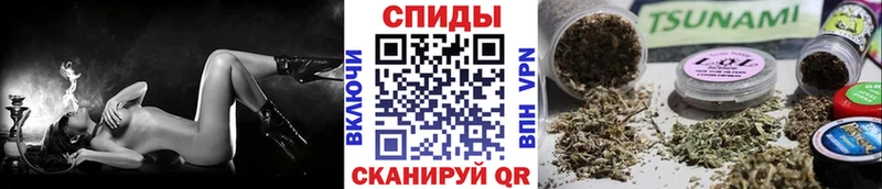 где продают   Малоархангельск  БУТИРАТ BDO 