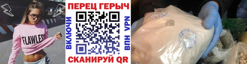 ГЕРОИН белый  kraken ТОР  Малоархангельск 