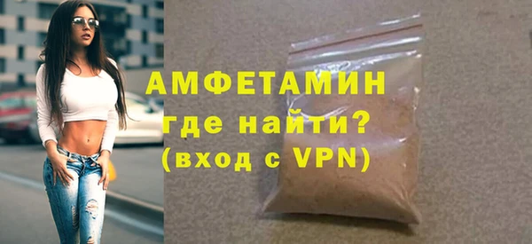 гашишное масло Армянск