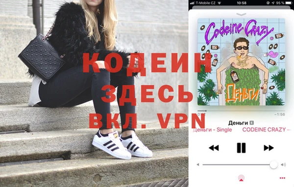каннабис Аркадак