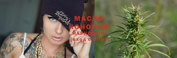 каннабис Аркадак