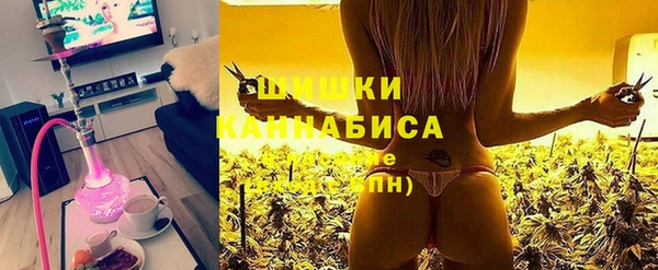 гашишное масло Армянск