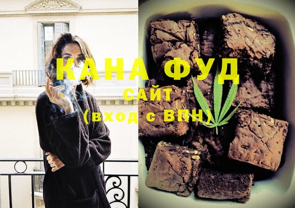 круглые Нефтекумск