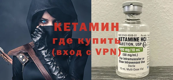 гашишное масло Армянск
