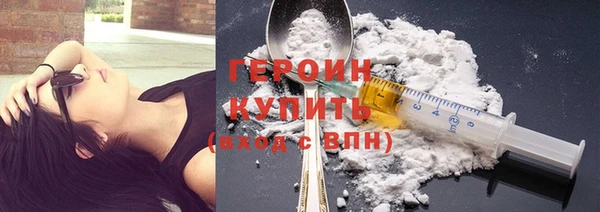 гашишное масло Армянск